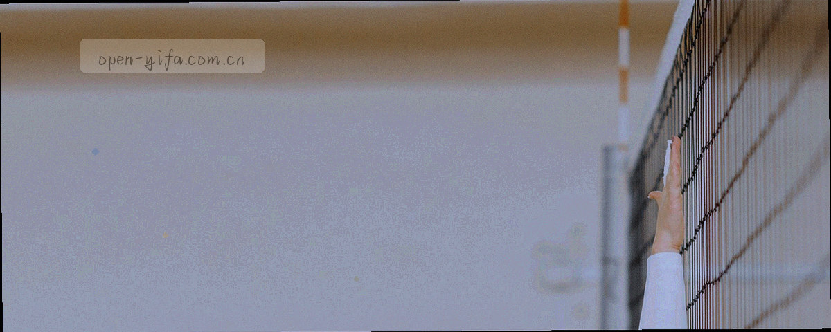 深墨蓝底色上细线网格与斜向路径交叠的抽象纹理，点缀少量暖橙光点